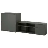 Living Ikea Vihals Modulară / Dark grey