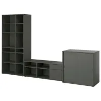 Гостиная Ikea Vihals Модульная / Dark grey