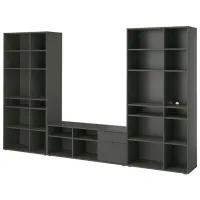 Living Ikea Vihals Modulară / Dark grey