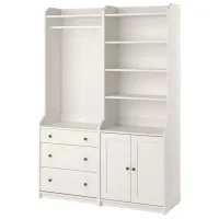Шкаф для прихожей Ikea Hauga ДСП / White
