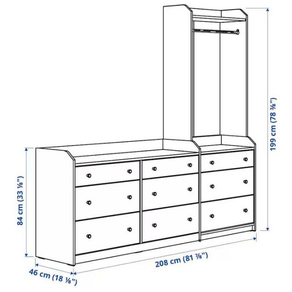 Dulap pentru antreu Ikea Hauga PAL / White photo 4