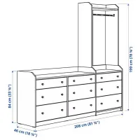 Шкаф для прихожей Ikea Hauga ДСП / White photo 4