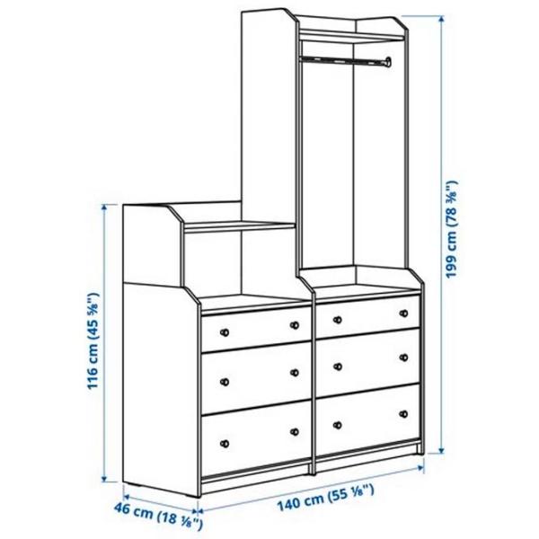 Dulap pentru antreu Ikea Hauga PAL / Gray photo 5