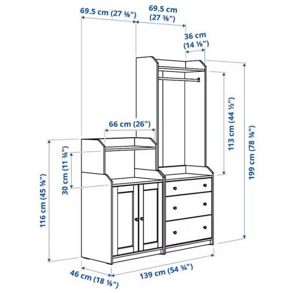 Dulap pentru antreu Ikea Hauga PAL / White photo 6 Dulap pentru antreu Ikea Hauga PAL / White photo 6