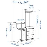 Шкаф для прихожей Ikea Hauga ДСП / White photo 6