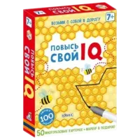 Joc de masă Robins Raise your IQ 6+/ Joc de logică