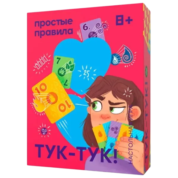 Настольная игра Simple Rules Knock, knock  8+/ Логическая игра photo 1