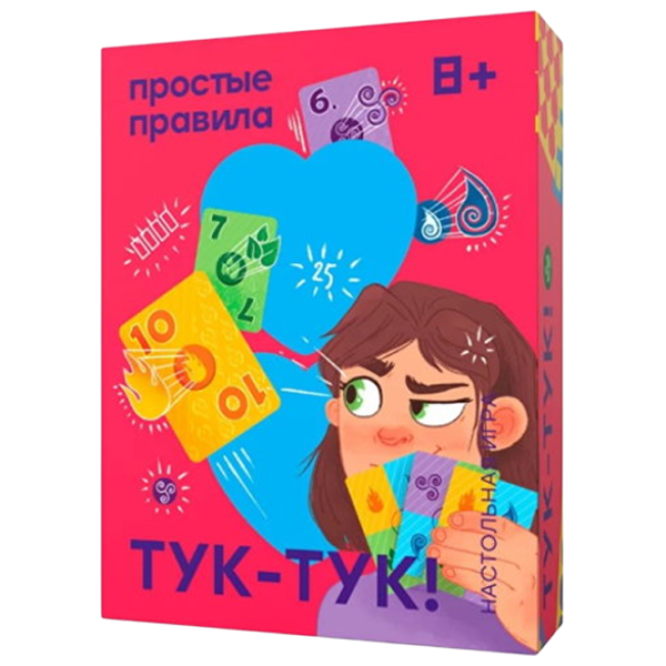 Настольная игра Simple Rules Knock, knock  8+/ Логическая игра photo 1