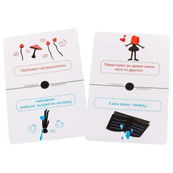 Joc de masă GaGa Games I never 18+/ Pentru petreceri photo 4