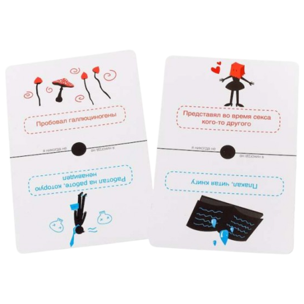 Joc de masă GaGa Games I never 18+/ Pentru petreceri photo 4