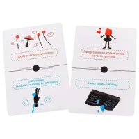 Настольная игра GaGa Games I never 18+/ Для вечеринок photo 4