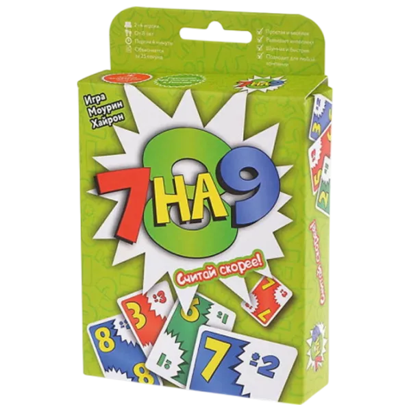 Настольная игра Magellan 7 by 9 8+/ Игральные карты photo 1