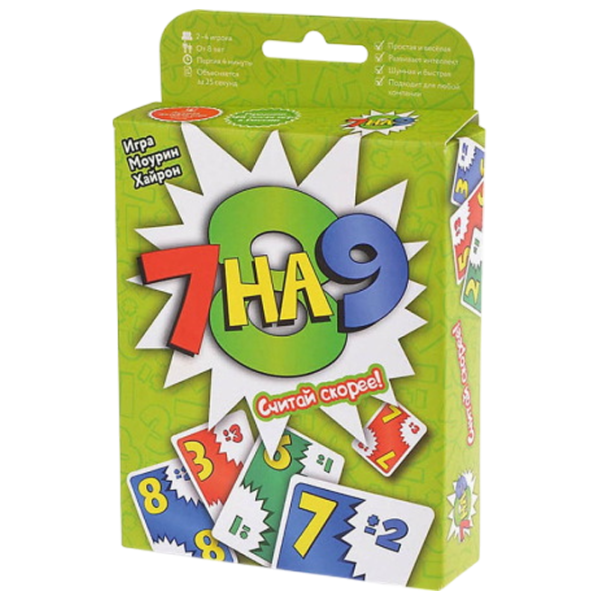 Настольная игра Magellan 7 by 9 8+/ Игральные карты photo 1