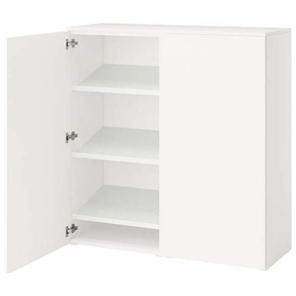 Dulap pentru antreu Ikea Platsa/Fonnes PAL / White photo 2 Dulap pentru antreu Ikea Platsa/Fonnes PAL / White photo 2