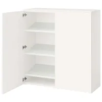 Dulap pentru antreu Ikea Platsa/Fonnes PAL / White photo 2