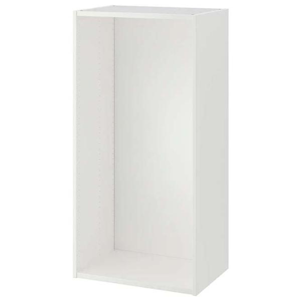 Dulap pentru antreu Ikea Platsa/Fonnes PAL / White photo 3 Dulap pentru antreu Ikea Platsa/Fonnes PAL / White photo 3