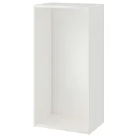 Dulap pentru antreu Ikea Platsa/Fonnes PAL / White photo 3