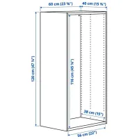 Dulap pentru antreu Ikea Platsa/Fonnes PAL / White photo 4