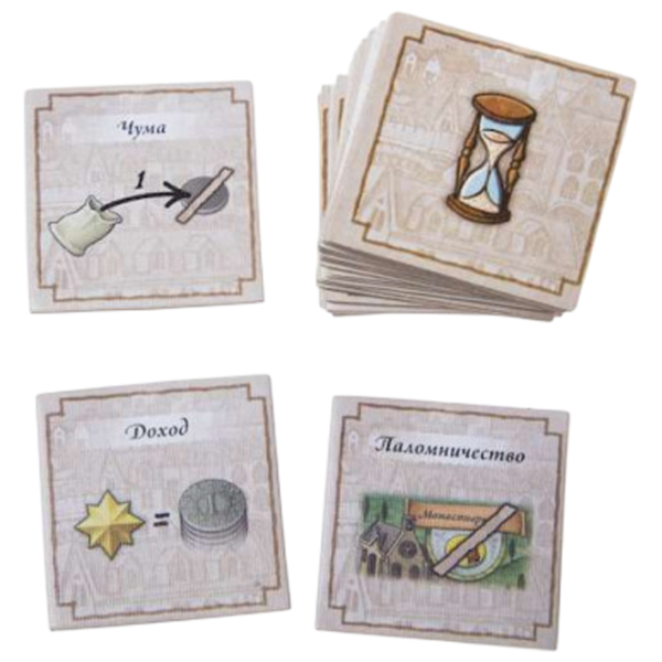 Joc de masă GaGa Games Orleans 12+/ Strategie photo 5