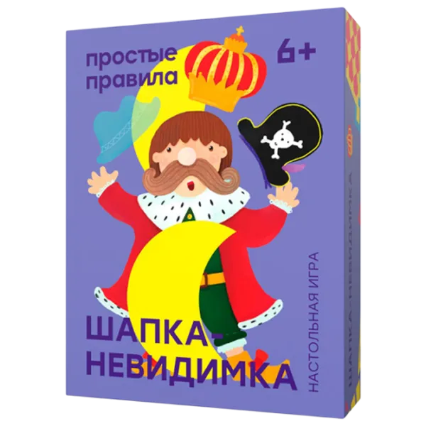 Настольная игра Simple Rules Invisible hat 6+/ Развитие photo 1
