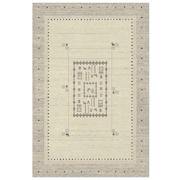 Covor Covoare Ungheni Prima Beige Grey / Lână photo 1