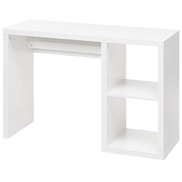 Masă de birou Ikea Kallax PAL/ White photo 1