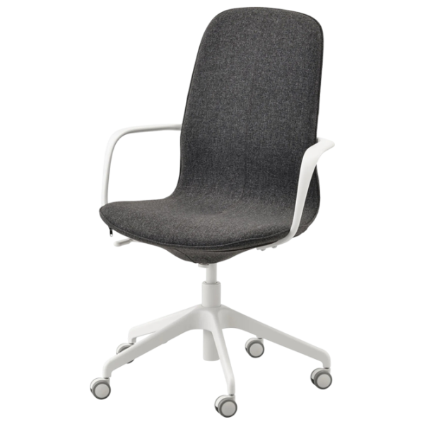 Fotoliu de birou Ikea Langfjall Poliester/ Dark Gray White photo 1