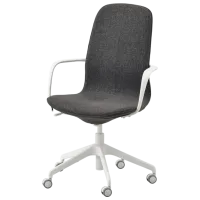 Fotoliu de birou Ikea Langfjall Poliester/ Dark Gray White