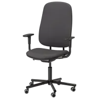 Fotoliu de birou Ikea Smorkull/Grasnas Stofă/ Dark Gray Black