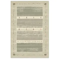 Ковер Covoare Ungheni Prima Beige Green / Шерсть