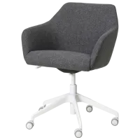 Fotoliu de birou Ikea Tossberg/Langfjall Stofă/ Dark Gray White