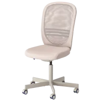 Fotoliu de birou Ikea Flintan Stofă/ Beige Gray