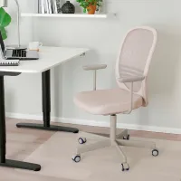 Fotoliu de birou Ikea Flintan Stofă/ Beige Gray photo 2
