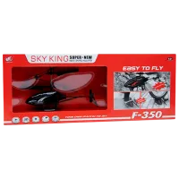Вертолёт New World Sky King   / Черный