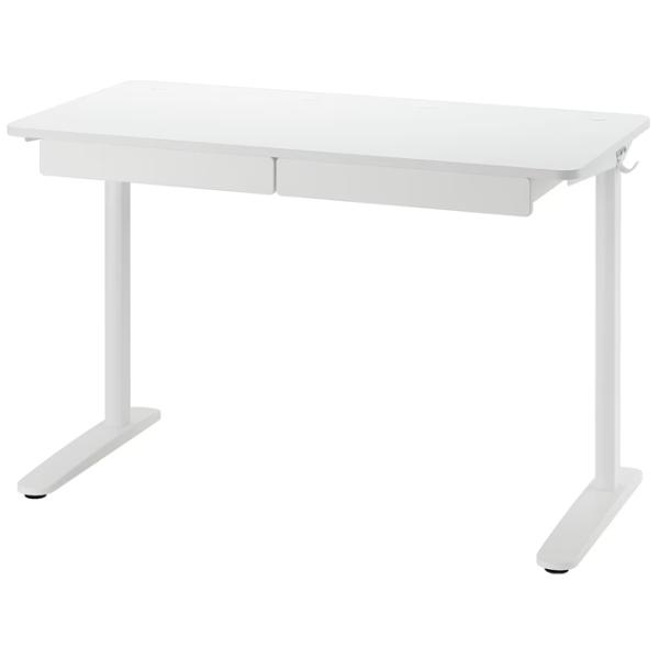 Masă de birou Ikea Relatera PAL/ White photo 1