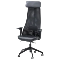 Fotoliu de birou Ikea Jarvfjallet/Glose Stofă/ Black 