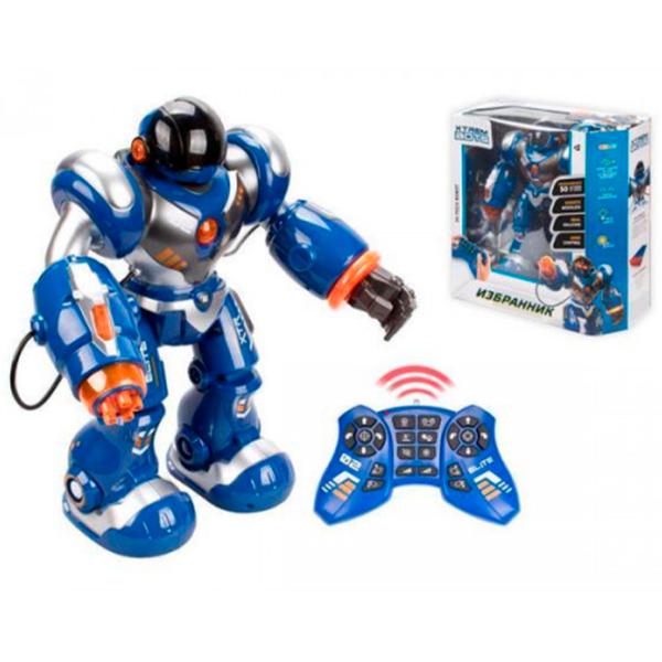 Robot Xtrem Bots Elite Bot  Blue photo 5