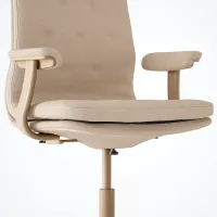 Fotoliu de birou Ikea Mullfjallet Stofă/ Beige photo 2