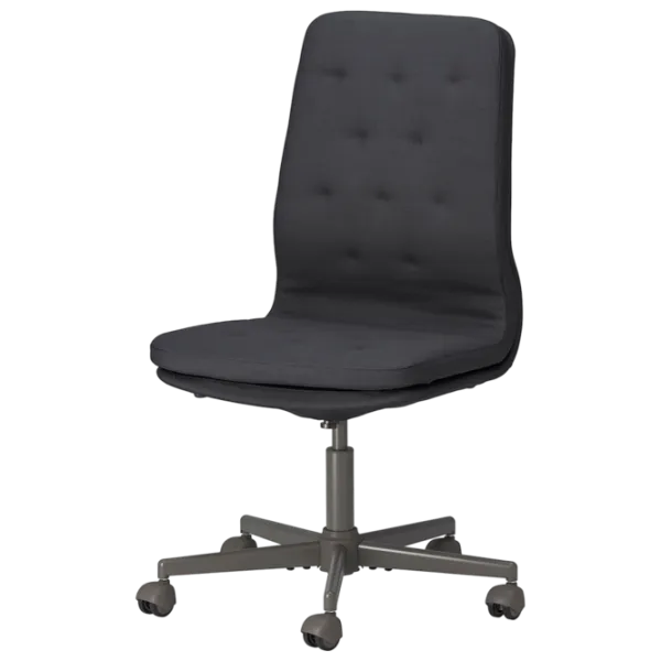 Fotoliu de birou Ikea Mullfjallet/Naggen Stofă/ Dark Gray Black photo 1