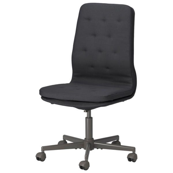 Fotoliu de birou Ikea Mullfjallet/Naggen Stofă/ Dark Gray Black photo 1