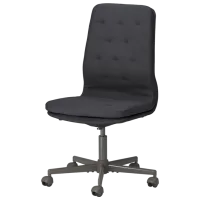 Fotoliu de birou Ikea Mullfjallet/Naggen Stofă/ Dark Gray Black