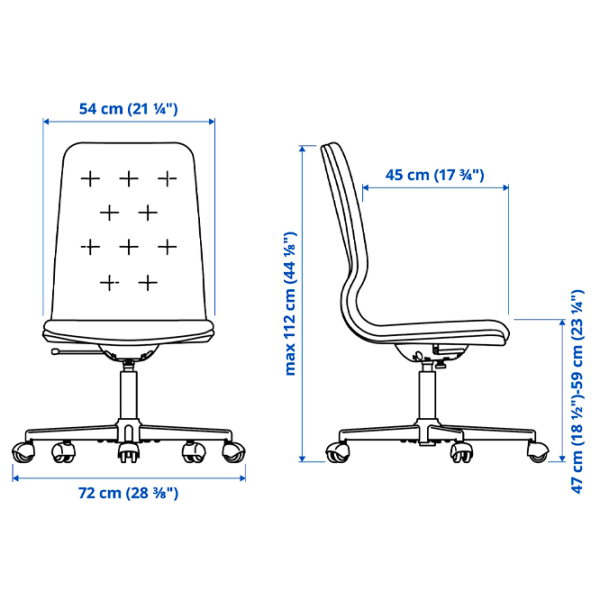 Fotoliu de birou Ikea Mullfjallet/Naggen Stofă/ Dark Gray Black photo 8