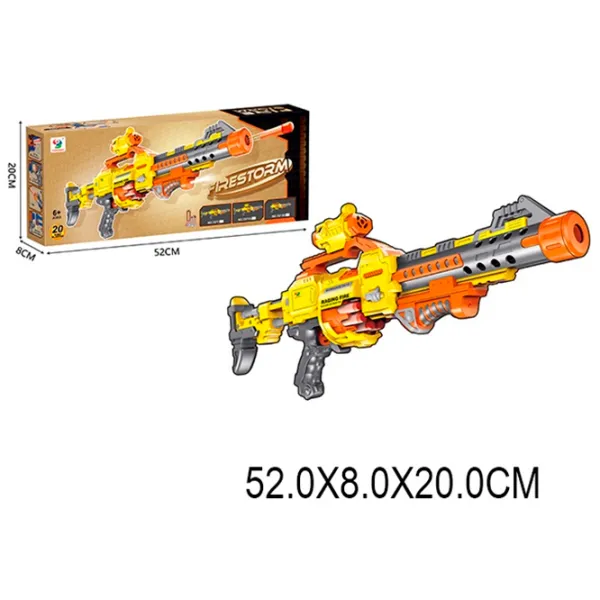 Игрушечный автомат Richi Tichi 54681 8600022654681 6+ / шариков / Желтый photo 5 Игрушечный автомат Richi Tichi 54681 8600022654681 6+ / шариков / Желтый photo 5