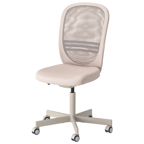 Офисное кресло Ikea Flintan Ткань/ Бежевый Серый photo 1