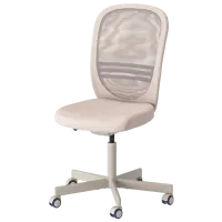 Fotoliu de birou Ikea Flintan Stofă/ Beige Gray