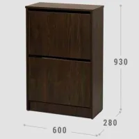 Dulap pentru încălțăminte Confort 1 93 x 60 x 28 /Brown /Brown photo 3