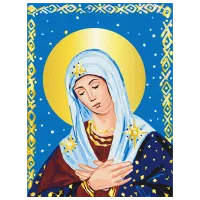 Картина по номерам BrushMe Молитва сердца RBS53970 40 x 30 cm / Вертикальная