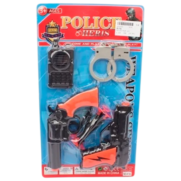 Игрушечный пистолет ChiToys 32658 8600020032658 3+ / Стрел / Черный photo 1 Игрушечный пистолет ChiToys 32658 8600020032658 3+ / Стрел / Черный photo 1