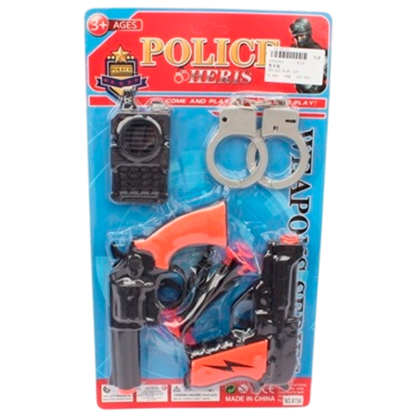 Игрушечный пистолет ChiToys 32658 8600020032658 3+ / Стрел / Черный photo 1 Игрушечный пистолет ChiToys 32658 8600020032658 3+ / Стрел / Черный photo 1