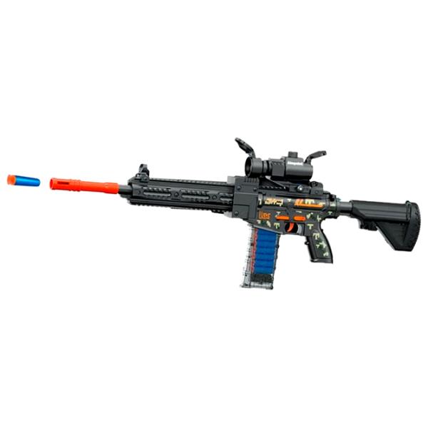Игрушечный автомат Richi Tichi 91973 8600023091973 6+ / Стрел / Черный photo 2 Игрушечный автомат Richi Tichi 91973 8600023091973 6+ / Стрел / Черный photo 2